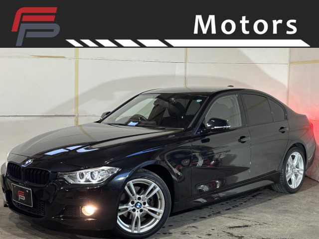 BMW 3シリーズセダン 