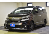 弊社はお車の下取り・買取も積極的に行っております。自社販売はもちろん多方面への小売りルートや輸出などで、ご納得いただける買い取り金額をご提示させて頂きます。