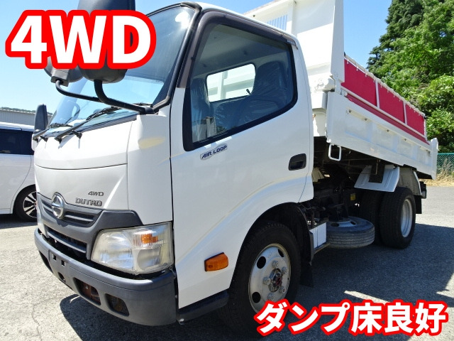 デュトロ 4.0 10尺ダンプ フルジャストロー ディーゼル 4WD 4WD 全低床 フルフラ ダ...