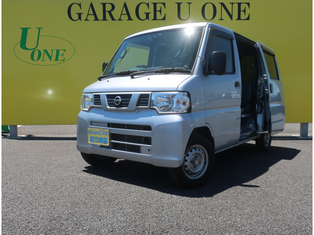 日産 NV100クリッパー 