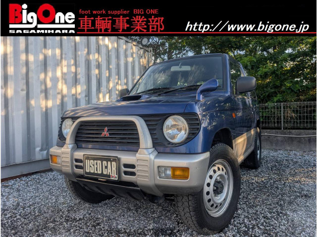 パジェロミニ VR-II 4WD 