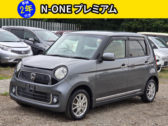 N-ONE プレミアム Lパッケージ プッシュスタートスマートキー BLUET