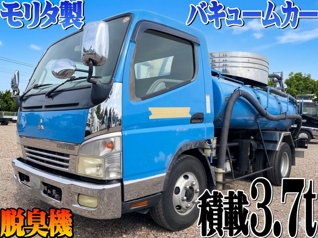 三菱ふそう キャンター 