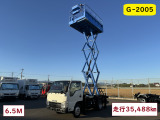 いすゞ エルフ