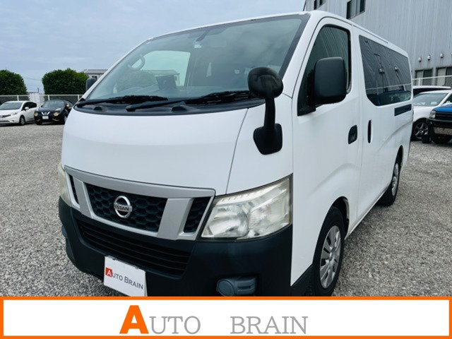 日産 NV350キャラバン 