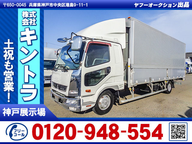 ファイター  6200&times;ワイド K5060