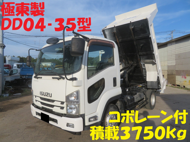 フォワード ダンプ ワイヤ―新品極東ダンプ走行9万キロ台