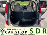 荷室スペース広いです。