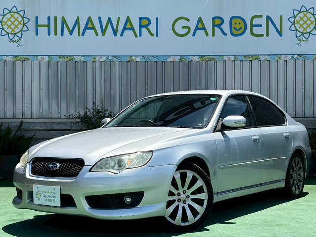 レガシィB4 3.0 R スペックB 4WD 顧客買取/ナビ/Bカメラ/Pシート