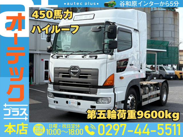 プロフィア トレーラーヘッド 450馬力 ハイルーフ リアエアサス
