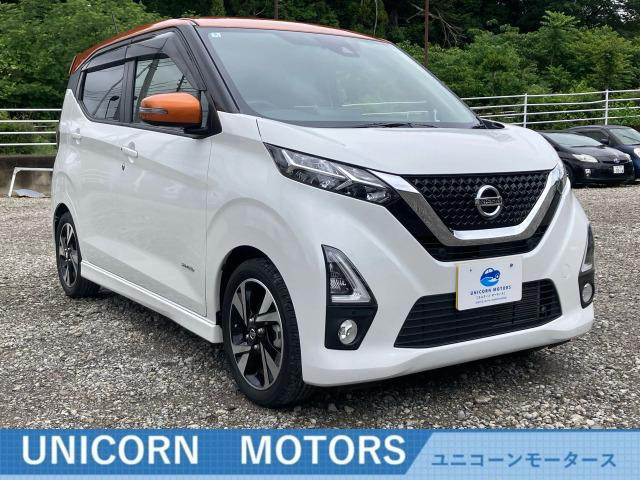 デイズ ハイウェイスター Gターボ 禁煙車 ETC ターボ車 ナビTV