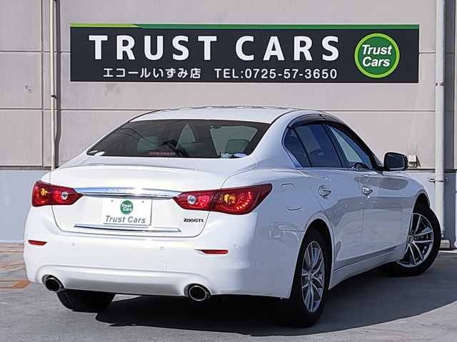 日産 スカイライン の中古車詳細 (89,629km, クリスタルホワイトパール