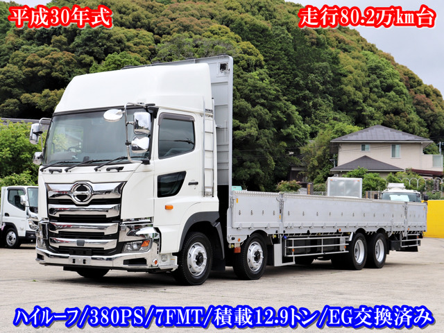日野 プロフィア 