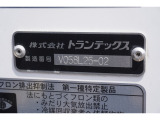 全国実績は北海道の稚内から沖縄の西表島まで対応しました^^遠方だからといってご遠慮なさらずにご依頼ください。