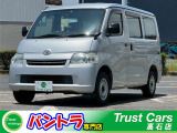 トヨタ ライトエースバン