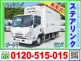 いすゞ エルフ