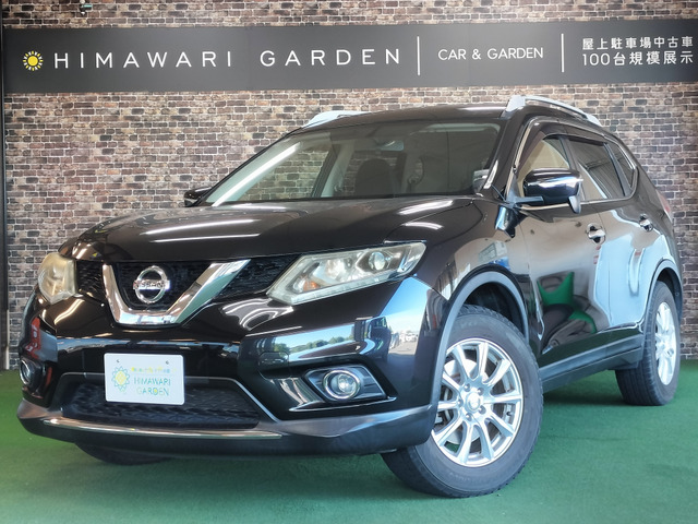 日産 エクストレイル 