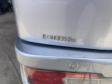最大積載量350kg