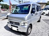 アクティバン SDX 全コミ乗り出し価格!車検2年付き!