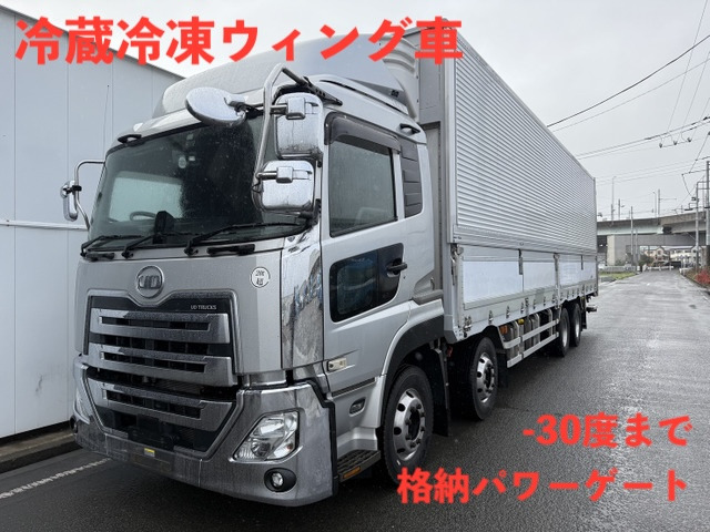 クオン  予備車検付 -30度