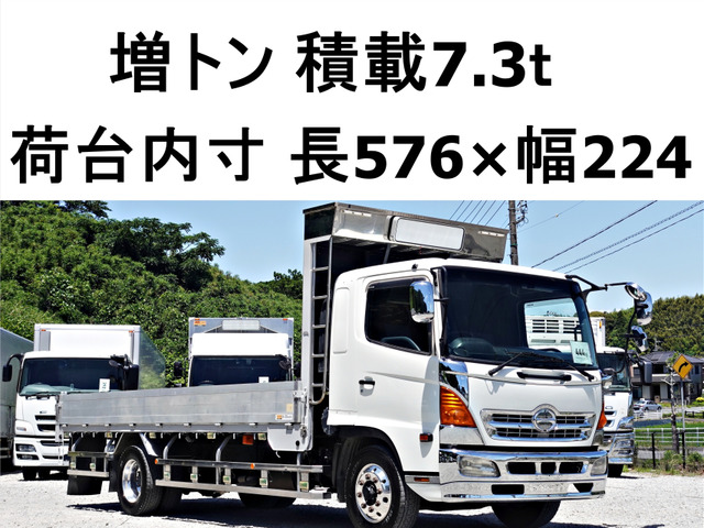 レンジャー  増トン積載7.3t平ボディー