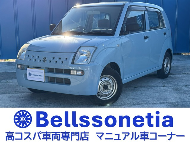アルト E 禁煙 記録簿 車検R10.4月