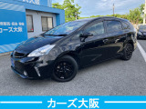 トヨタ プリウスα 1.8 S