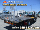 キャンター  古河製スライドセルフ積載3tラジコン付