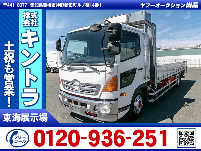 レンジャー  アルミブロック セミワイド K5050