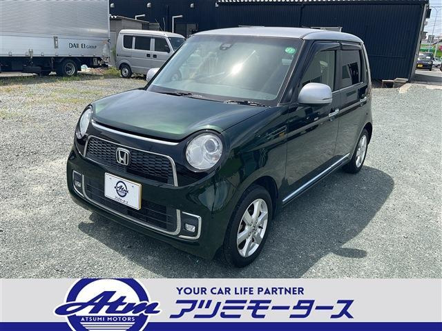 N-ONE プレミアム 2トーン・安心PKG・ナビ・Bカメラ・ETC