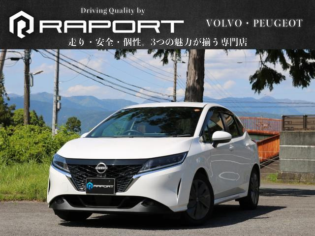 ノート 1.2 X ワンオーナ 純正9型ナビ フルセグ