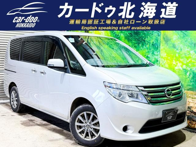 セレナ 2.0 20X Vセレクション+Safety アンシャンテ セカンドスライドUP Aセーフティ...