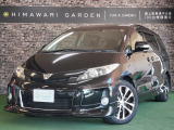 トヨタ エスティマ 2.4 アエラス