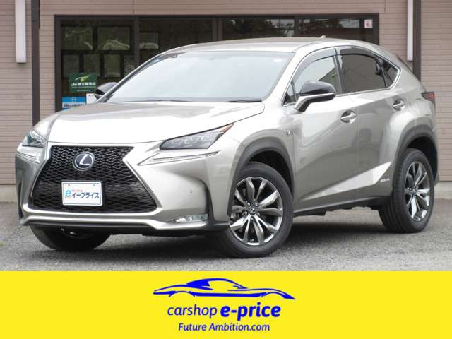 NX 300h Fスポーツ 4WD ユーザー買取車/黒革/前後ドラレコ