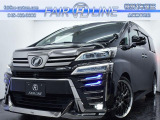 トヨタ ヴェルファイア