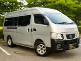 当店は品質に自信があるからこそ、お車の写真を60枚以上掲載しています!インターネットからでも車両の状態をお客様ご自身の目でしっかり確認していただけます!