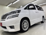 【2年保証】 全車に2年保証が標準装備!ロードサービス付帯しております。安心のカーライフは当社でお買い求めください!