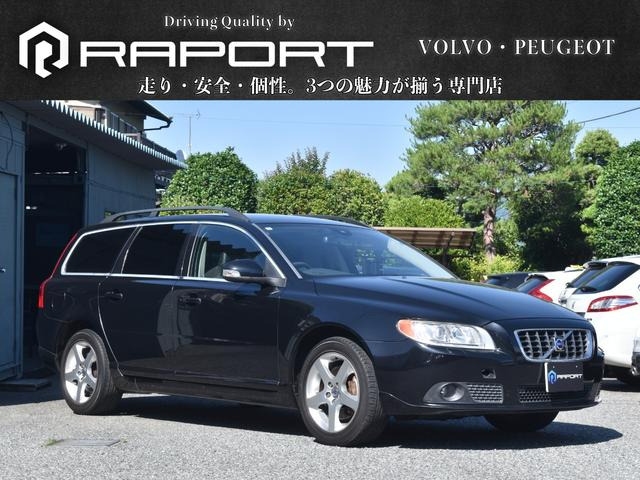 V70 2.5T LE 車検令和10年3月 記録簿7枚 キーレス