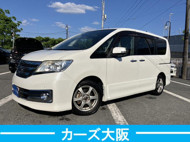 日産 セレナ 
