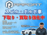 レヴォーグ 1.6 GT-S アイサイト 4WD 車検令和9年9月まで WRX STI