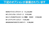AMG GT 43 クーペ 43 クーペ MP202601