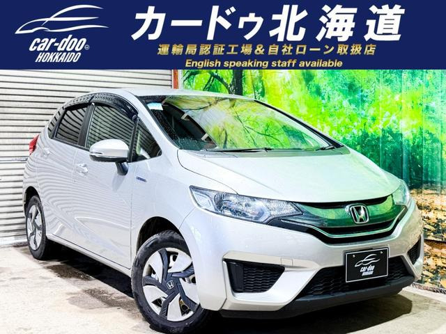 フィット 1.5 ハイブリッド Fパッケージ 4WD 防錆塗装スマキーCDETC