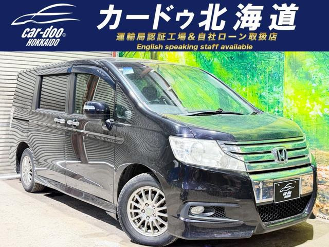 ステップワゴン 2.0 スパーダ Z 4WD 防錆塗装TVナビBカメETC
