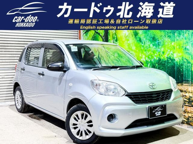 パッソ 1.0 X 4WD 防錆塗装キーレス
