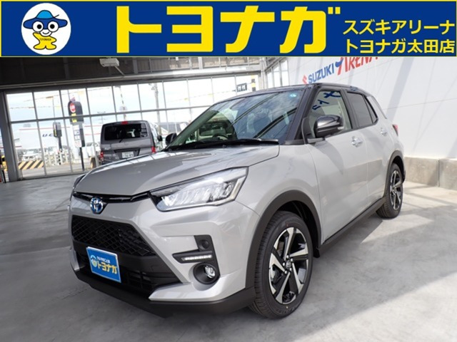 ライズ ハイブリッド 1.2 Z HEV スマートアシスト