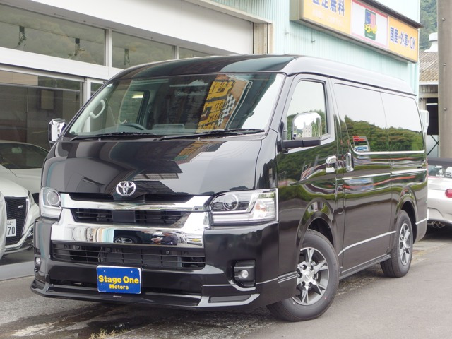 トヨタ ハイエース 