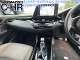 C-HR ハイブリッド 1.8 G モデリスタ!Gグレード!車検R10.5