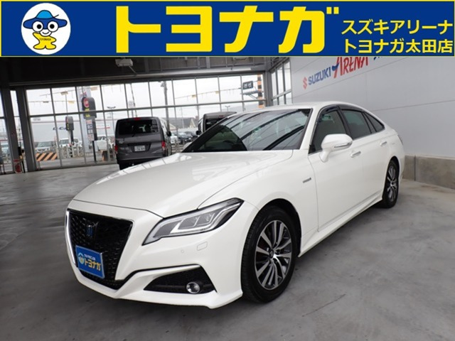 クラウン ハイブリッド 2.5 G トヨタセーフティセンス
