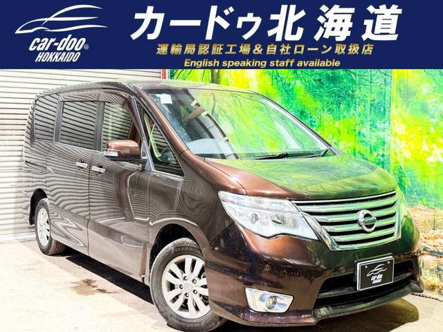 セレナ 2.0 ハイウェイスター Vセレクション+Safety アドバンスドセーフティパッケー...