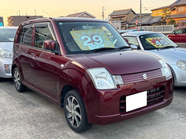 アルト G II 地区限定車 5MT